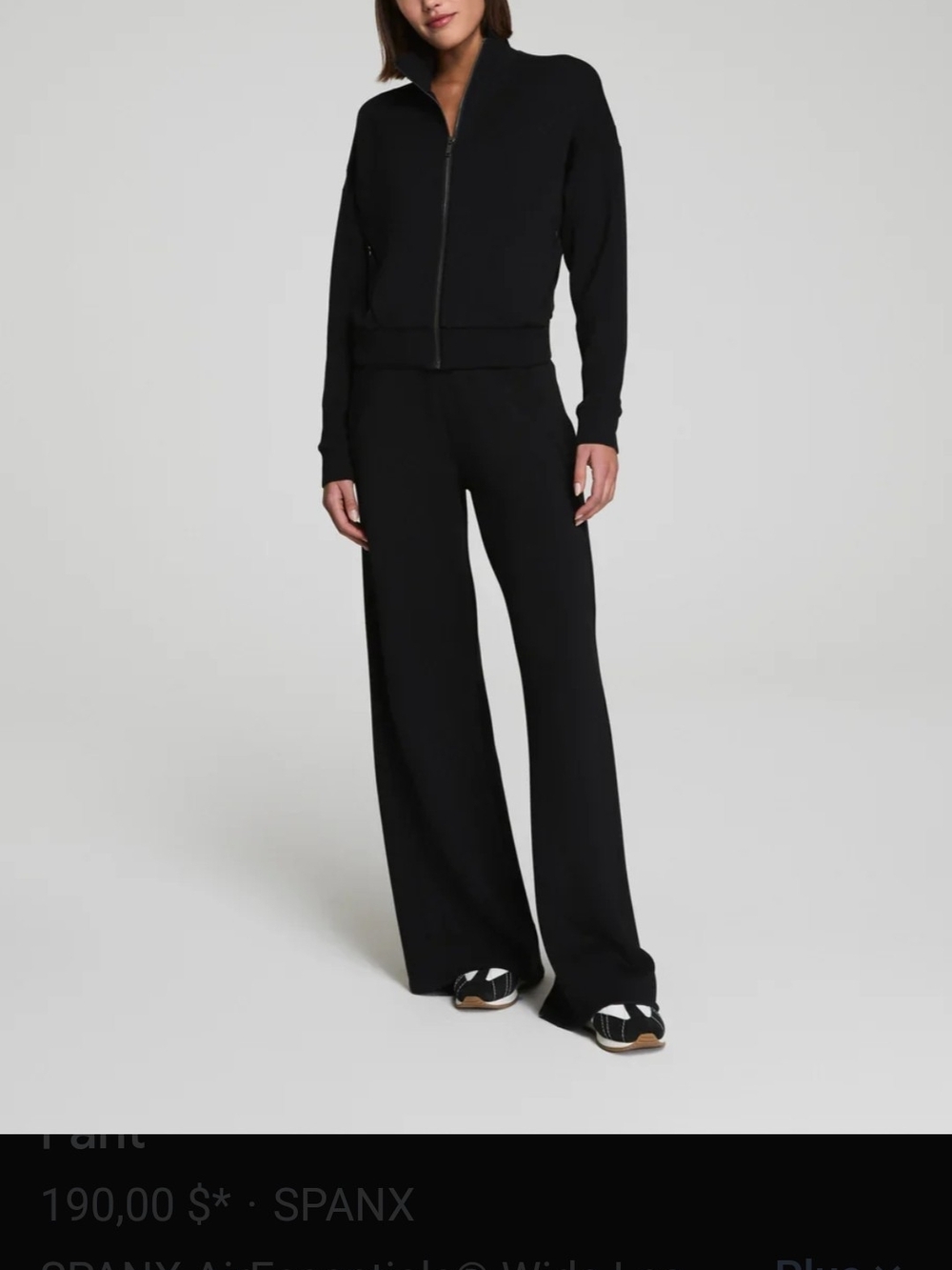 SPANX AirEssentials® Wide Leg Track Pant 1x